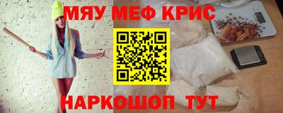 PSILOCYBIN Усть-Илимск