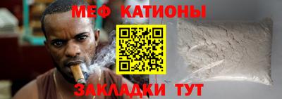гашик Гусиноозёрск