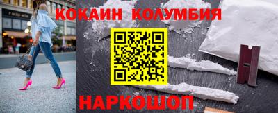 гашик Гусиноозёрск