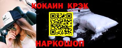 герыч Гусь-Хрустальный