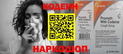 герыч Гусь-Хрустальный
