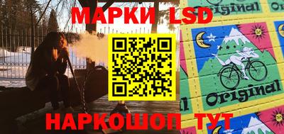 гашик Гусиноозёрск