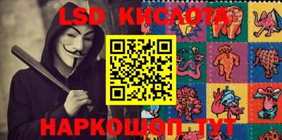 герыч Гусь-Хрустальный