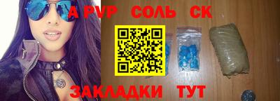 гашик Гусиноозёрск