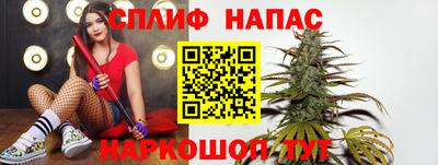 герыч Гусь-Хрустальный