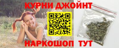 гашик Гусиноозёрск