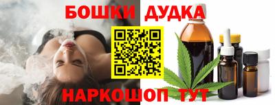 PSILOCYBIN Уссурийск