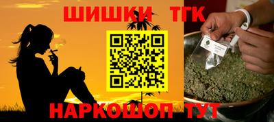 твердый Гусев