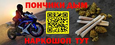 герыч Гусь-Хрустальный