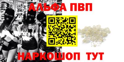 твердый Гусев