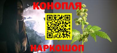 герыч Гусь-Хрустальный