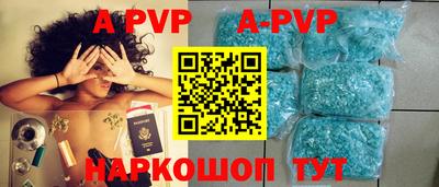 гашик Гусиноозёрск