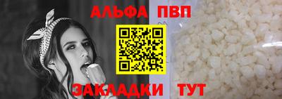 герыч Гусь-Хрустальный