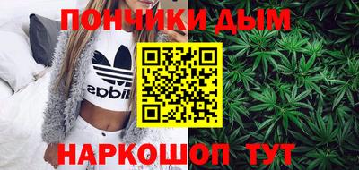 герыч Гусь-Хрустальный