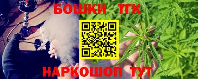 герыч Гусь-Хрустальный