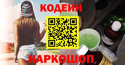 гашик Гусиноозёрск