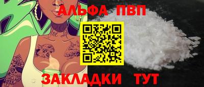 герыч Гусь-Хрустальный