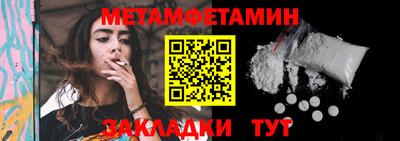 герыч Гусь-Хрустальный