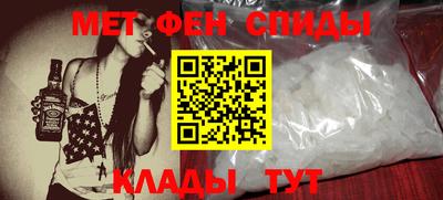 гашик Гусиноозёрск