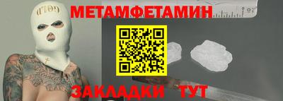 твердый Гусев