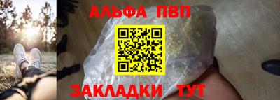 дурь Усть-Джегута