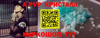 твердый Гусев