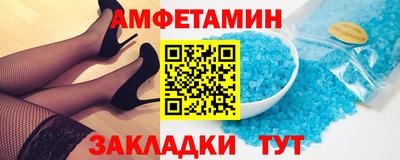 герыч Гусь-Хрустальный