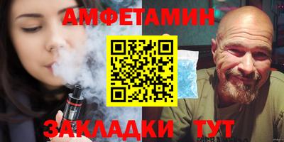 гашик Гусиноозёрск