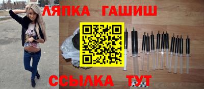 твердый Гусев