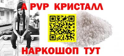 твердый Гусев