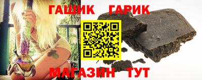 твердый Гусев