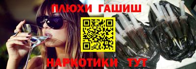 герыч Гусь-Хрустальный