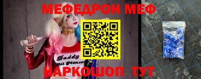 гашик Гусиноозёрск