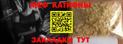 гашик Гусиноозёрск